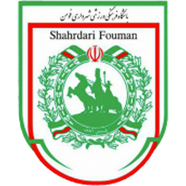 Shahrdari Fuman