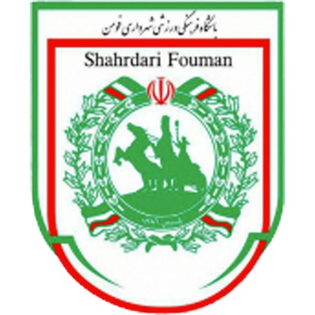Shahrdari Fuman