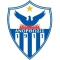 Anorthosis?size=60x&lossy=1