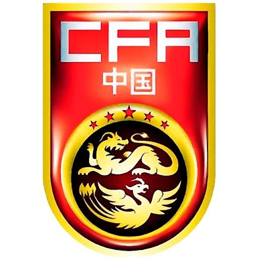 Escudo del China Sub 23