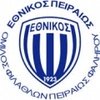 Ethnikos Piraeus