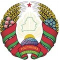 Escudo del Bielorrusia Sub 18