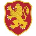 Escudo del Bulgaria Sub 18