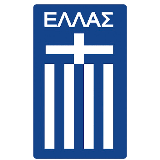 Grecia U19