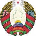 Escudo del Bielorrusia Sub 19 Fem.