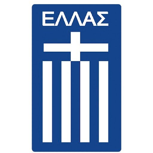 Escudo del Grecia Sub 19 Fem