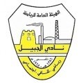 Escudo Al Jubail