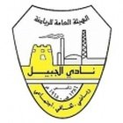 Al Jubail