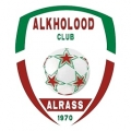 Al Khlood