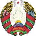 Bielorrusia Sub 20