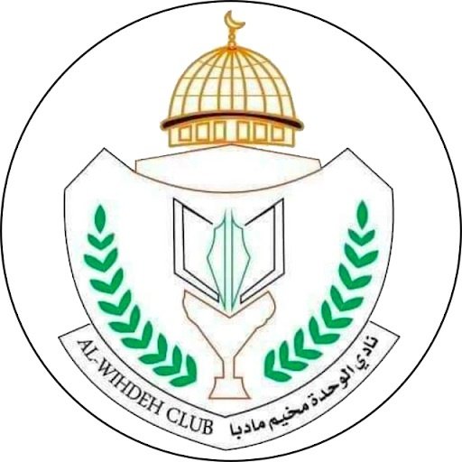 Escudo del Al Wahda 