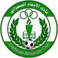 Al-Athad