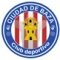 Escudo Ciudad de Baza 2017