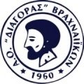 Escudo del Diagoras Vrachneika