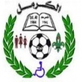 Al-Karmil