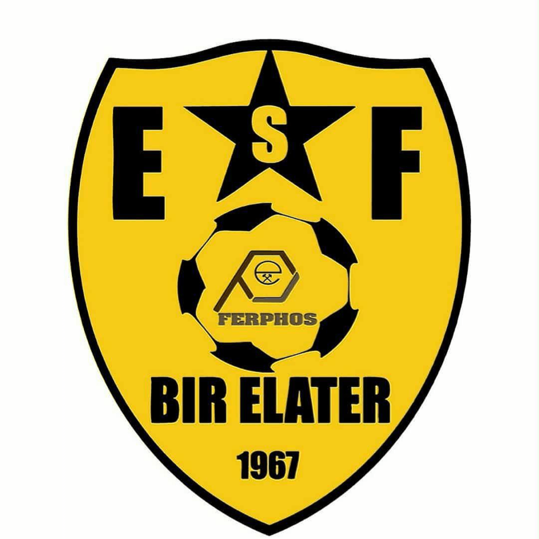 ESF Bir El Ater