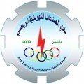 Escudo del Alsinat Alkahrabaiya