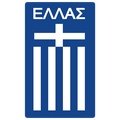 Escudo del Grecia Sub 23
