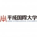 Escudo del Heisei International Univer