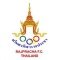 Rajamangala UTR