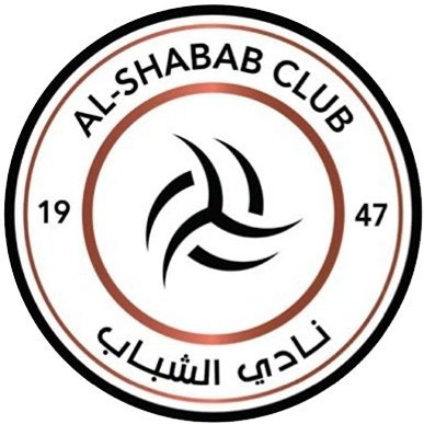 Escudo del Al-Shabab