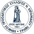 Escudo del Ethnikos Neou Keramidiou