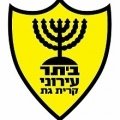 Escudo del Beitar Ironi Kiryat Gat