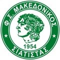 Escudo del Makedonikos Siatista