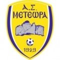 Escudo del Meteora