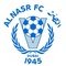 Al Nasr Dubai