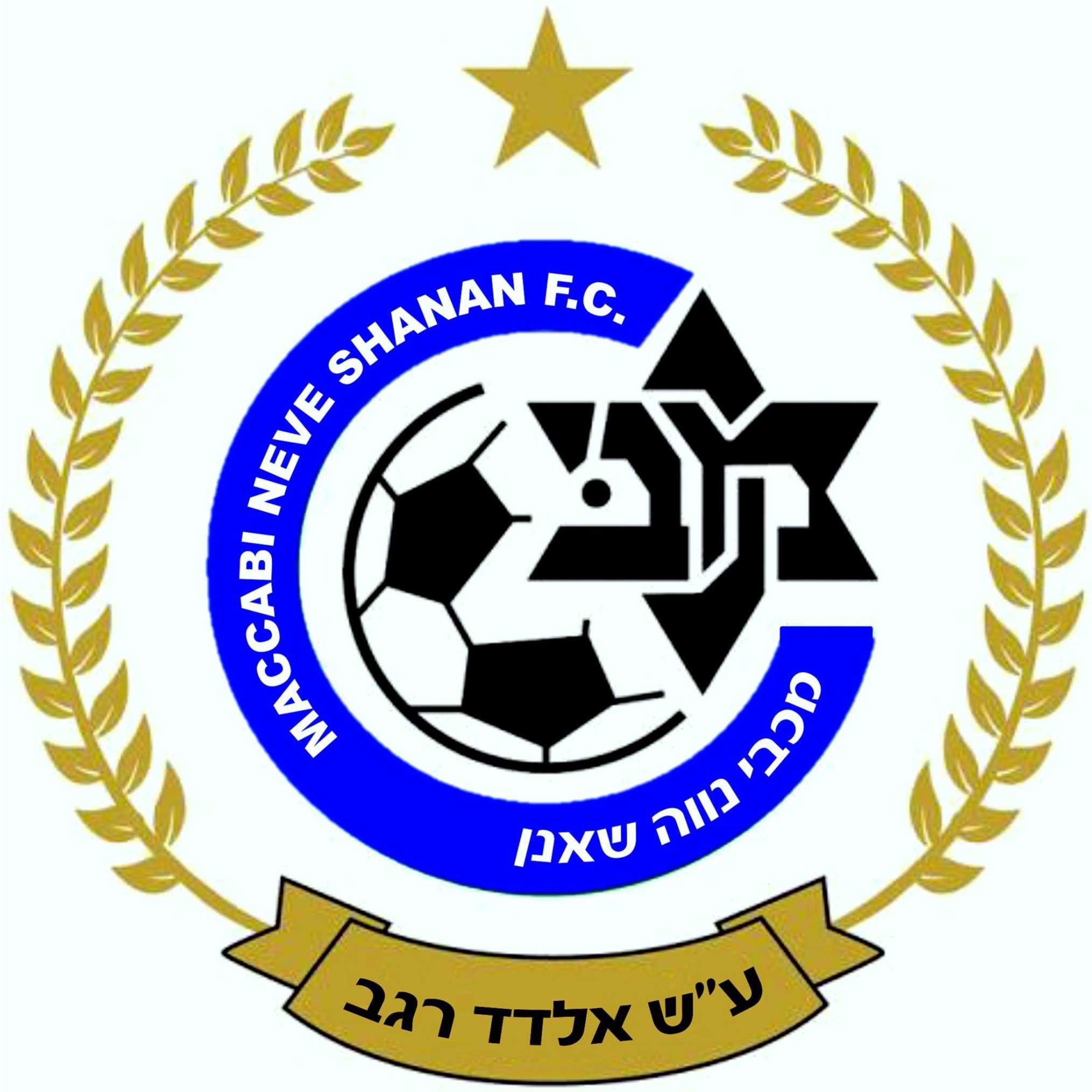 Escudo del Maccabi Neve Sha'anan