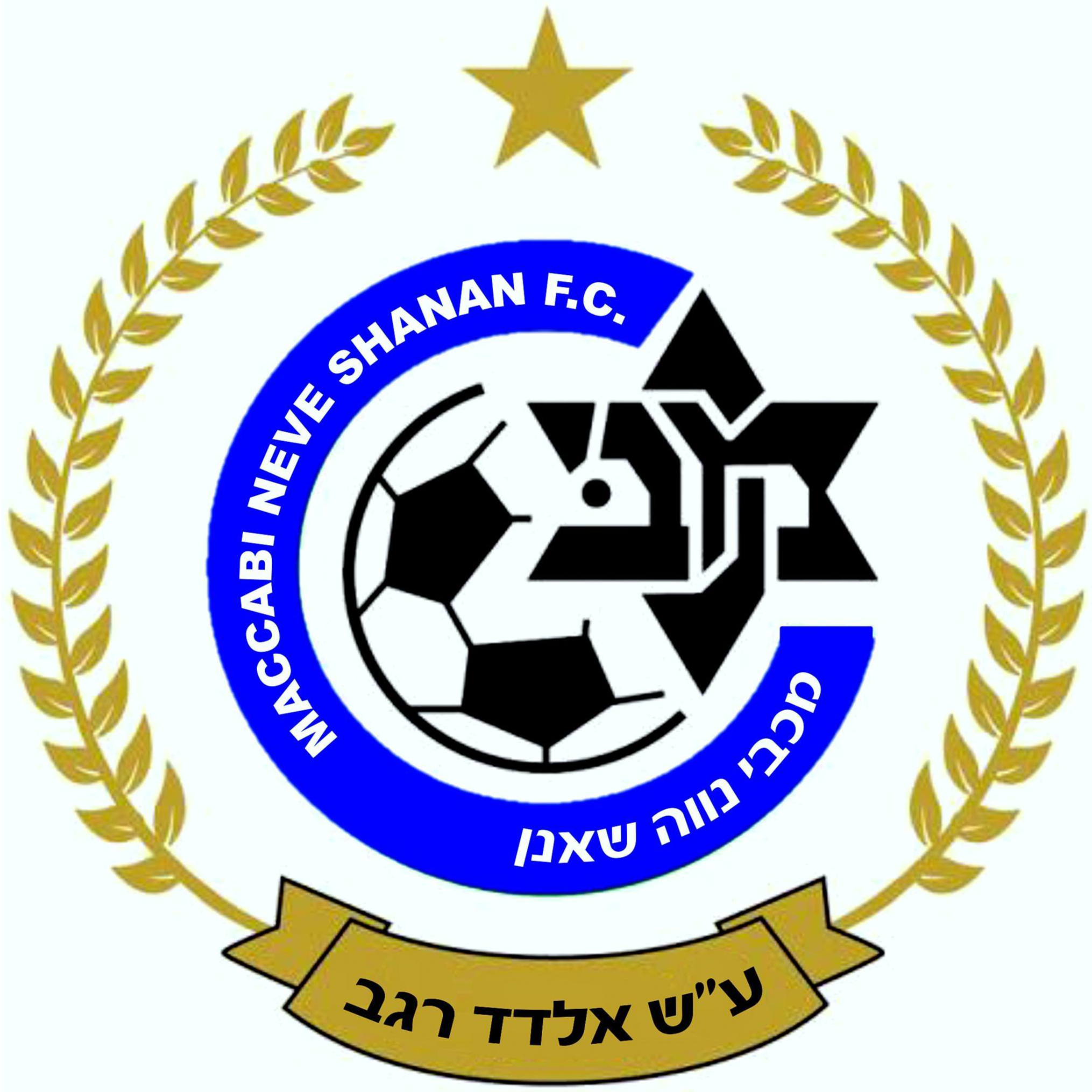 Maccabi Neve Sha'anan