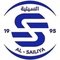 Al-Sailiya