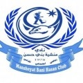 Mansheyat