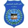 Escudo del Shoban Moslemen Qena