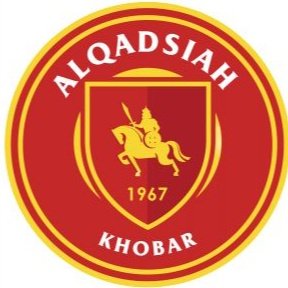 Escudo del Al Qadsiah FC