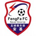 Escudo del Jiaozhou Fengfa