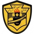 Al Sadaqa