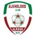 Escudo del Al-Kholood