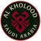 Al-Kholood