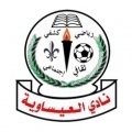 Isawiya