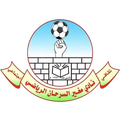 Escudo del Moghayer Al Sarhan