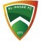 Al-Ansar U20