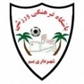 Escudo del Shahrdari Bam