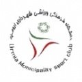Escudo del Shahrdari Urmia