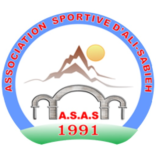 As Ali Sabieh Djibouti