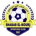 Escudo del Shabab El Bourj