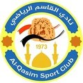 Escudo del Al-Qasim