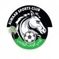 Al Waab