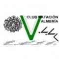 Escudo del Club Natación Almería
